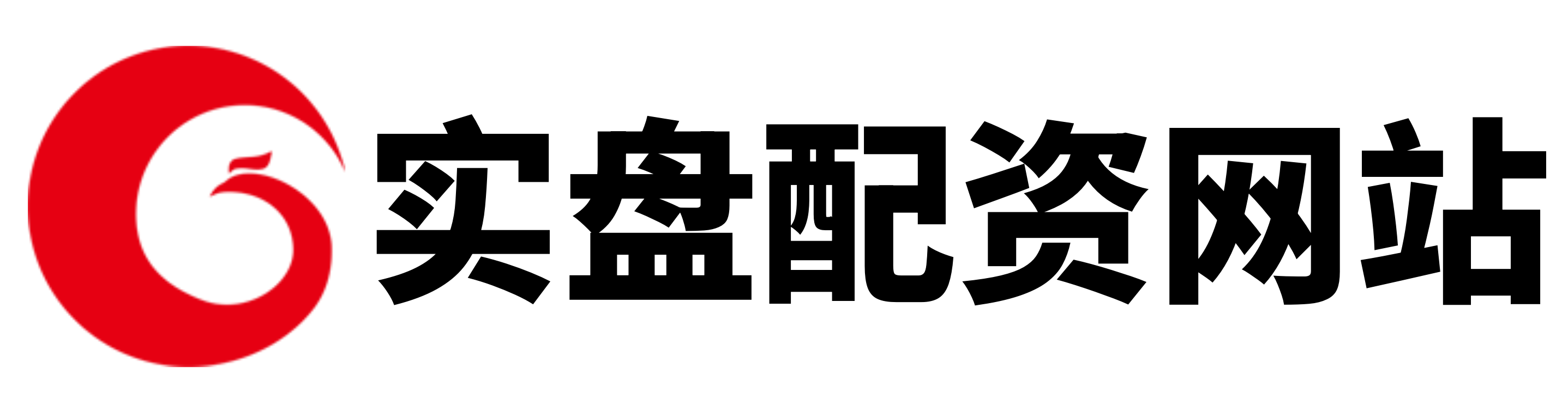金河配资